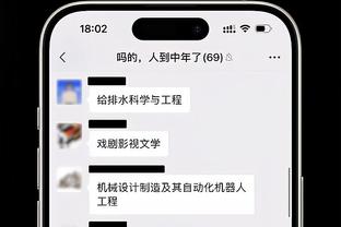 斯诺克球员锦标赛决赛：张安达8比10不敌艾伦，无缘个人排名赛第二冠